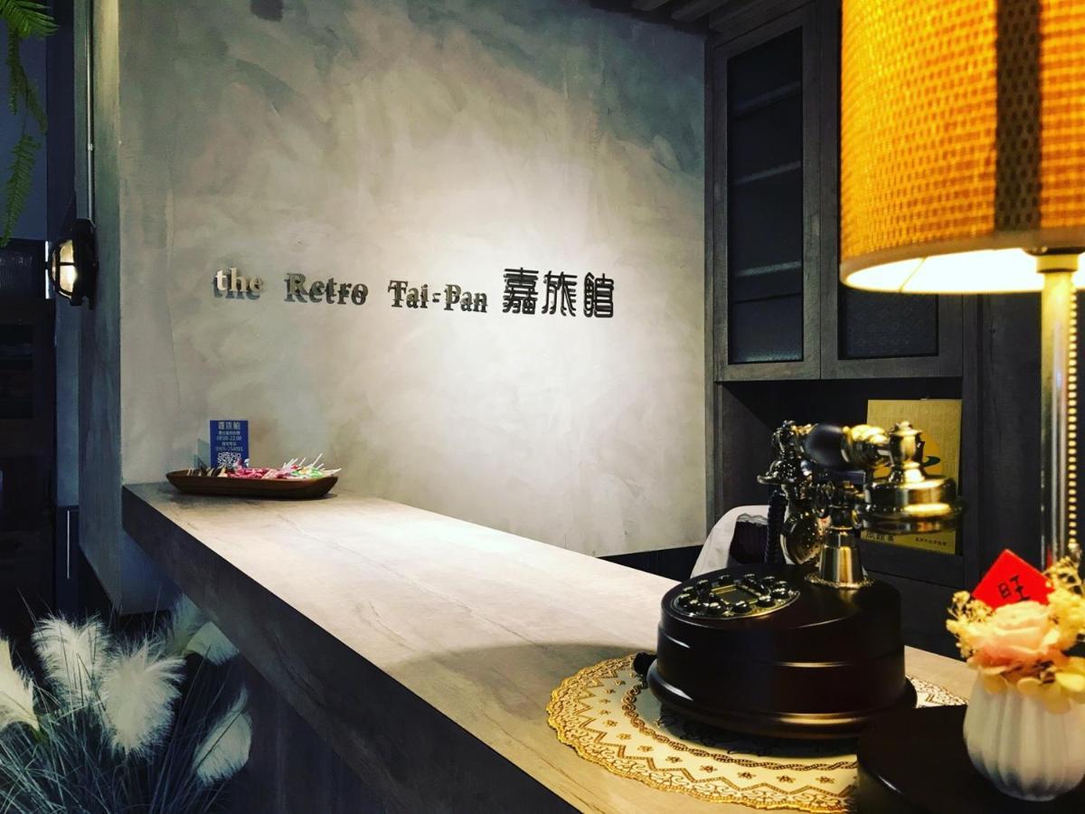 Hotel The Retro Tai-Pan Tainan Esterno foto